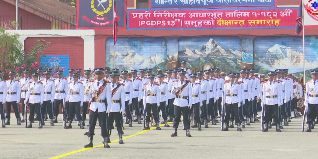 नेपाल प्रहरीका १४९ जना इन्स्पेक्टर दीक्षित