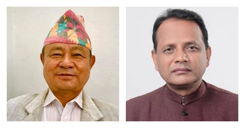 जसपा नेपालको सहअध्यक्षमा चेम्जोङ र महासचिवमा राउत चयन