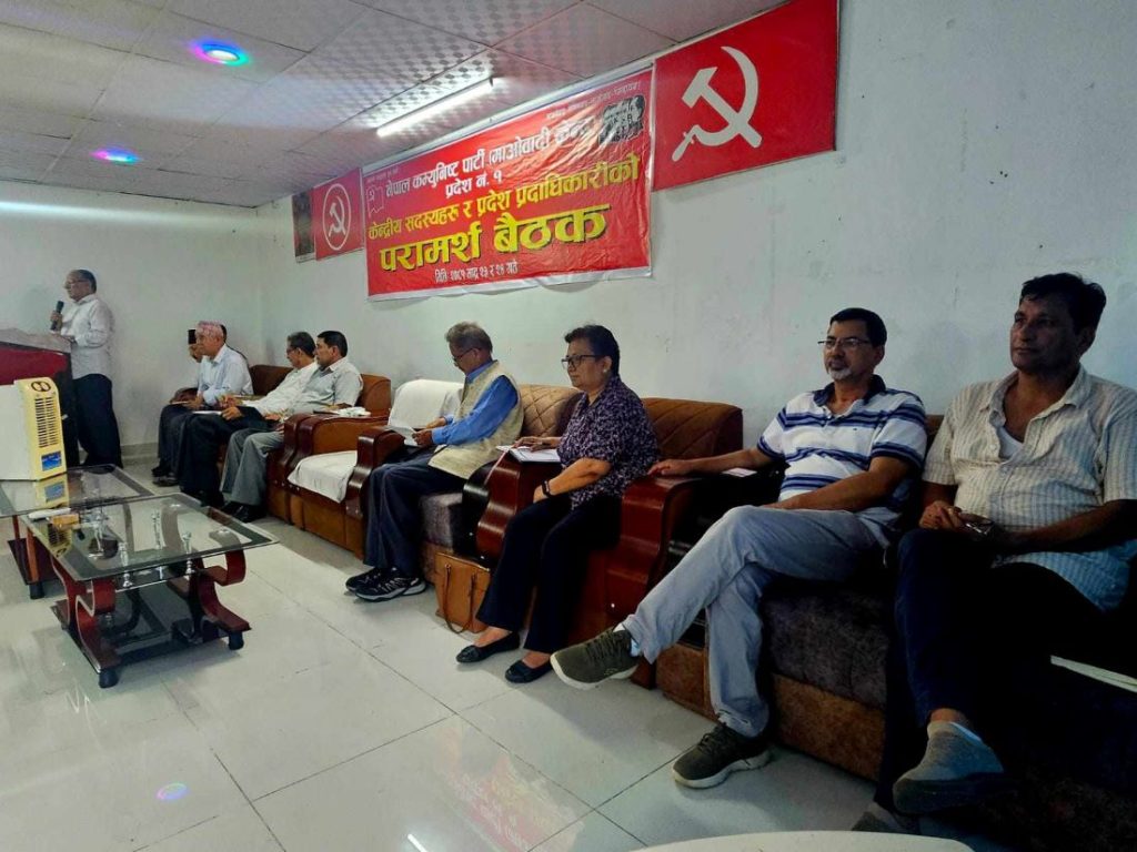 माओवादी केन्द्रको प्रदेशस्तरीय परामर्श बैठक उदयपुरको वेलका रिर्सोटमा
