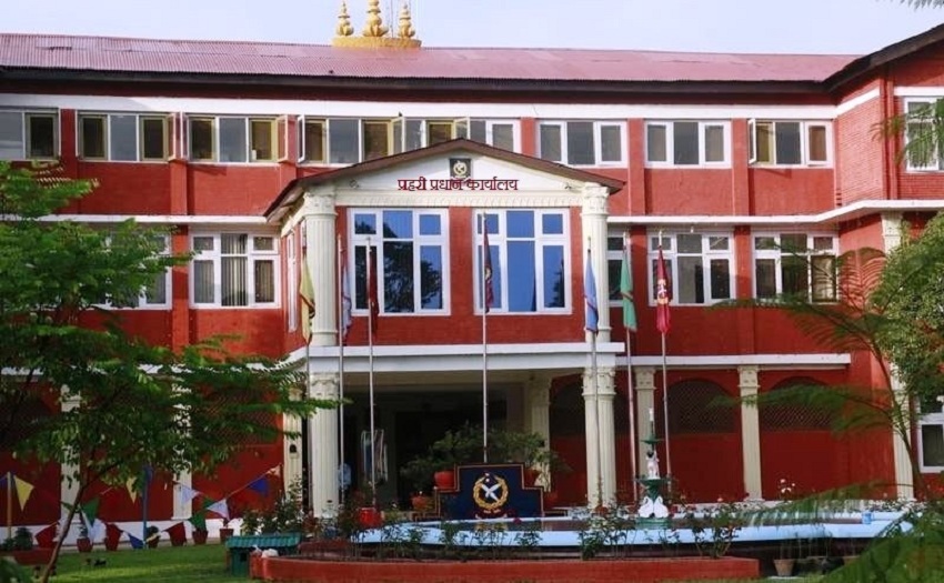 एकैपटक ठूलो संख्यामा प्रहरी निरीक्षकहरुको सरुवा गरियो