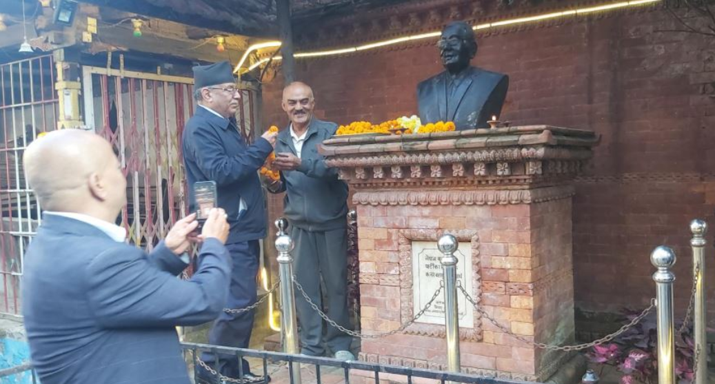 नरबहादुर कर्मचार्यको जन्म शताब्दी मनाउँदै माओवादीसहितका कम्युनिस्ट दल