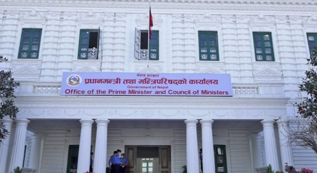 प्रधानमन्त्री दैवी प्रकोप उद्धार कोषमा एक अर्ब ७४ करोड
