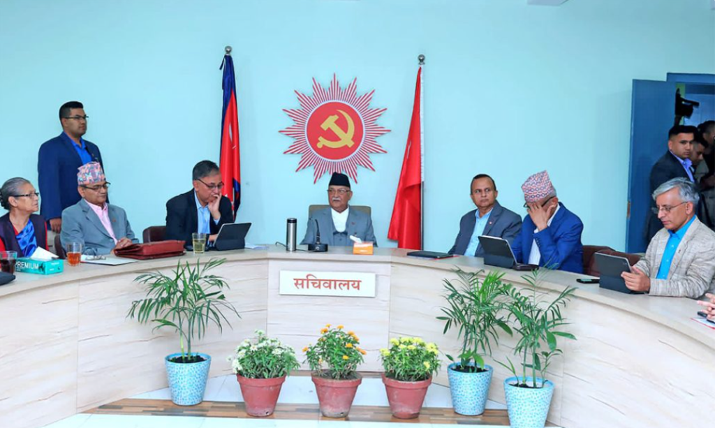 राहत तथा उद्धार कोषमा ५० लाख उपलब्ध गराउने एमालेकाे निर्णय