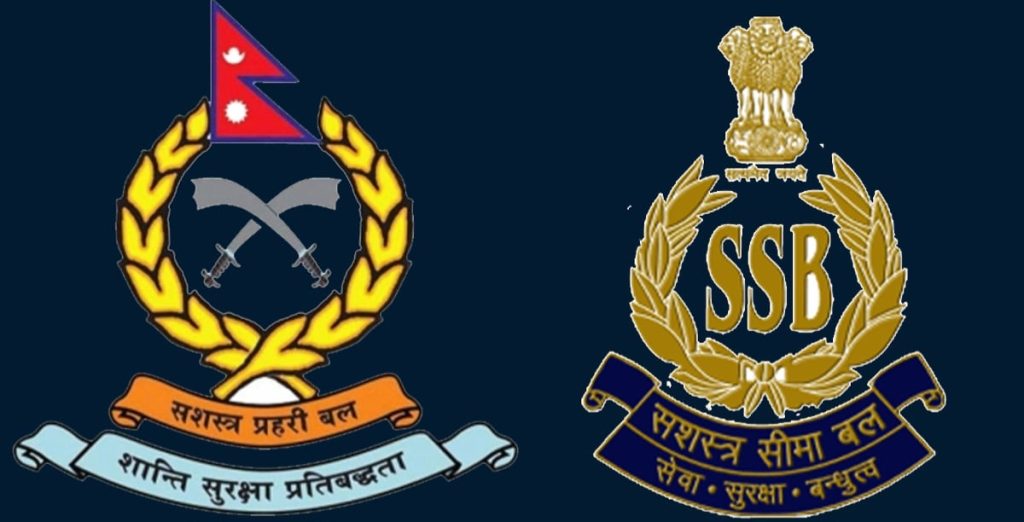 एपिएफ-एसएसबी आठौँ समन्वयात्मक बैठक आजदेखि सुरु