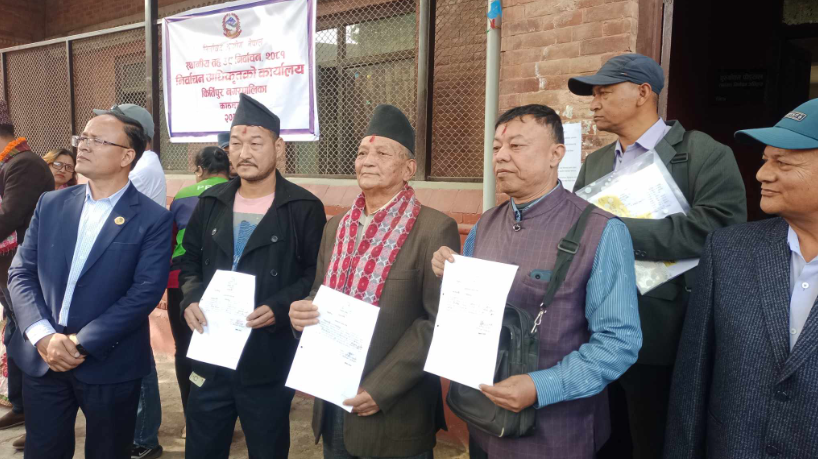 कीर्तिपुरमा नेपाल मजदुर किसान पार्टीको उम्मेदवारी