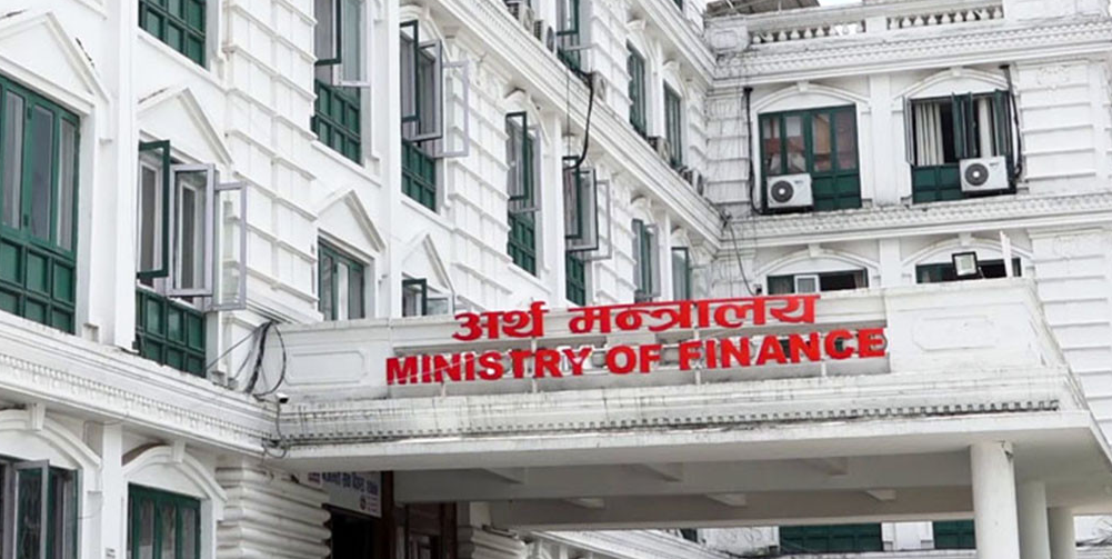 आर्थिक ऐनले दिएका छुट र ‘स्किम’ बाट १४ अर्ब बढी राजस्व संकलन