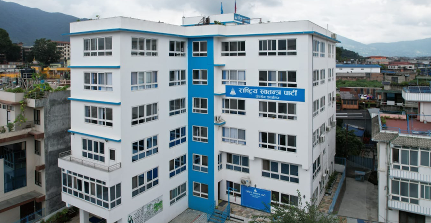 उपनिर्वाचनबारे छलफल गर्न रास्वपाले बोलायो केन्द्रीय समितिको बैठक