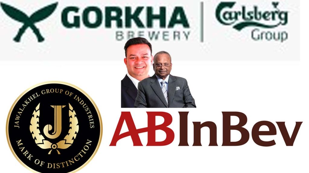 बियर उत्पादक कम्पनी गोरखा ब्रुअरीमा जाउलाखेल समूह भित्रिने