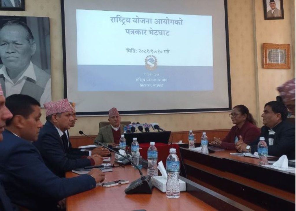राष्ट्रिय योजना आयोगद्वारा स्रोतको वितरणमा समानतामा आधारित प्रणाली लागू