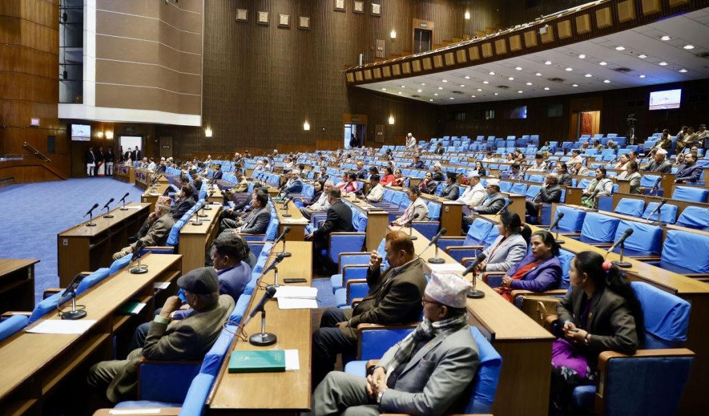 House of Representatives to meet on Thursday