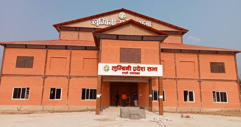 लुम्बिनी प्रदेश : चालु आवको हालसम्म पुँजीगत खर्च २२ र चालु खर्च २८ प्रतिशत