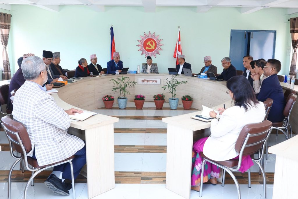 एमाले सचिवालय बैठकः ७० वर्ष उमेर हद र दुई कार्यकालको व्यवस्था हटाउने