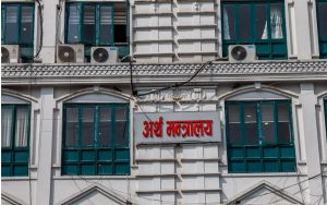 आगामी आर्थिक वर्षको बजेट निर्माणका लागि आवश्यक प्रक्रिया सुरु, गठित सुझाव समितिका यस्ता छन् कार्यादेश