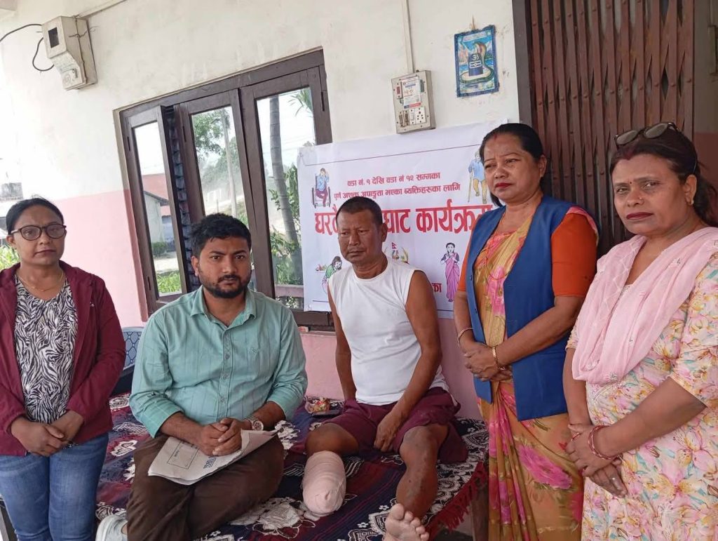 सुन्दरहरैंचामा अपांगता भएका व्यक्तिहरुको जीवनस्तर सुधार्न घरदैलो, नगर उपप्रमुखको सक्रियता