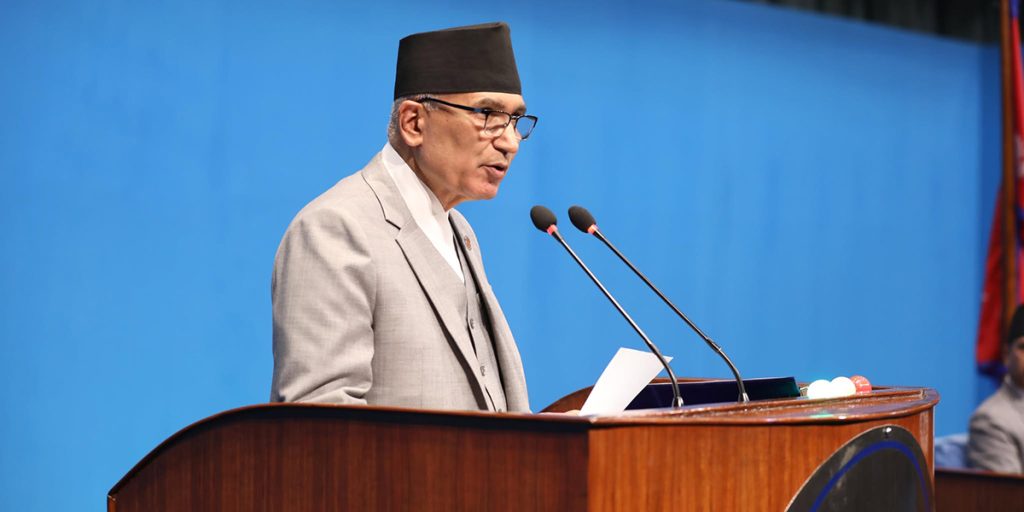 सहकारी पीडितको रकम फिर्ता गर्न चक्रीय कोष स्थापना