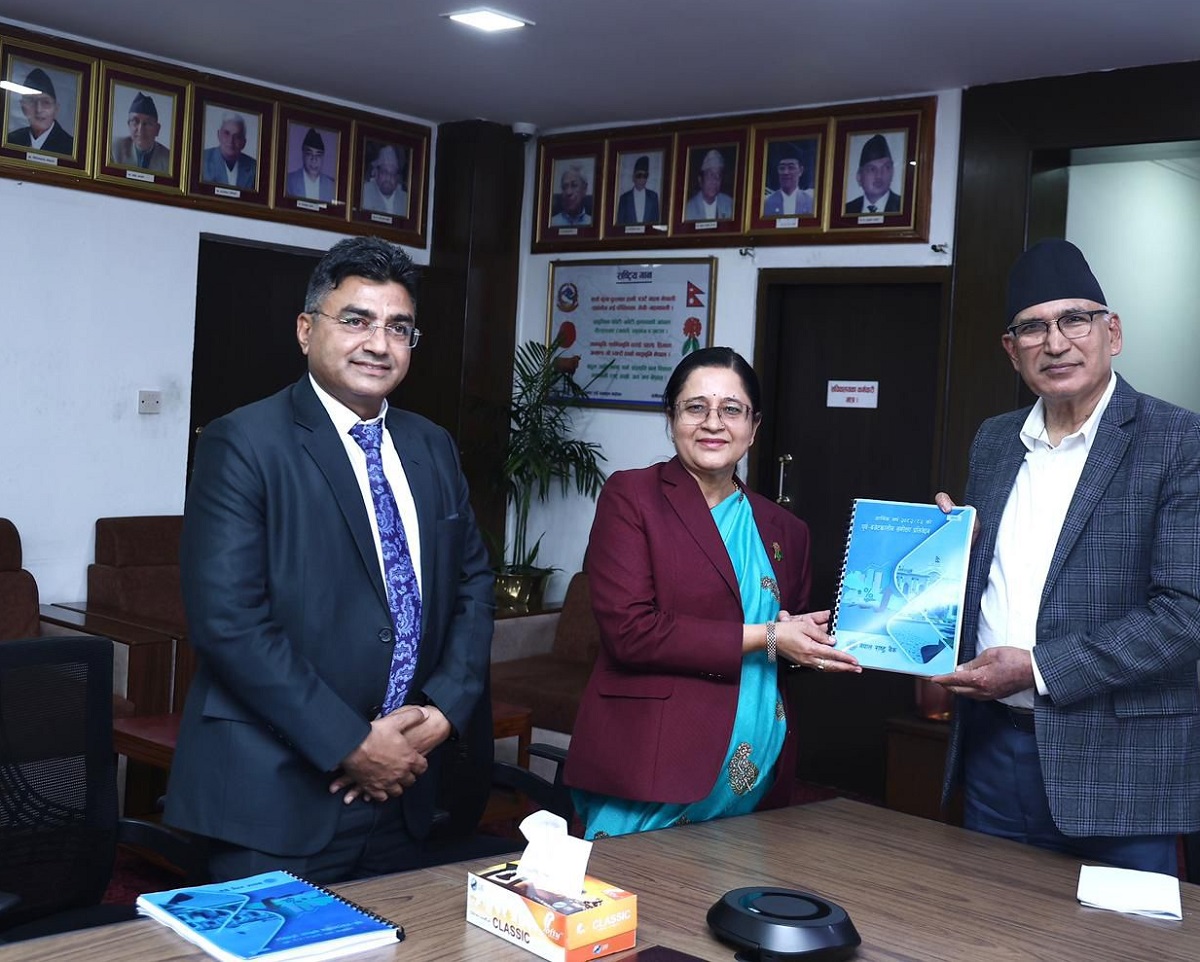 राष्ट्र बैंकले ‘पूर्व बजेटकालीन समीक्षा प्रतिवेदन’ अर्थ मन्त्रालयलाई बुझायो