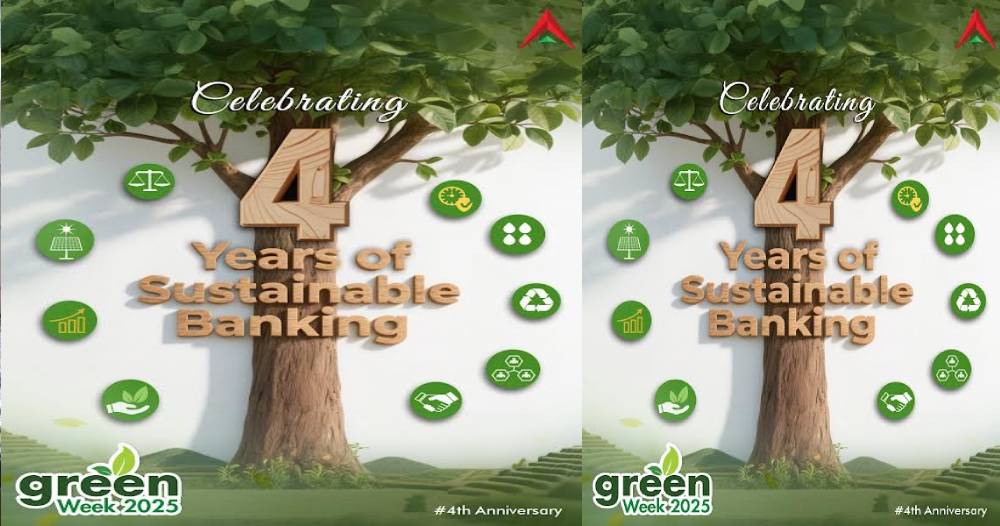 नबिल सस्टेनेबल बैंकिङ पाँचौ वर्षमा प्रवेश, नबिल ग्रीन विक मनाइँदै