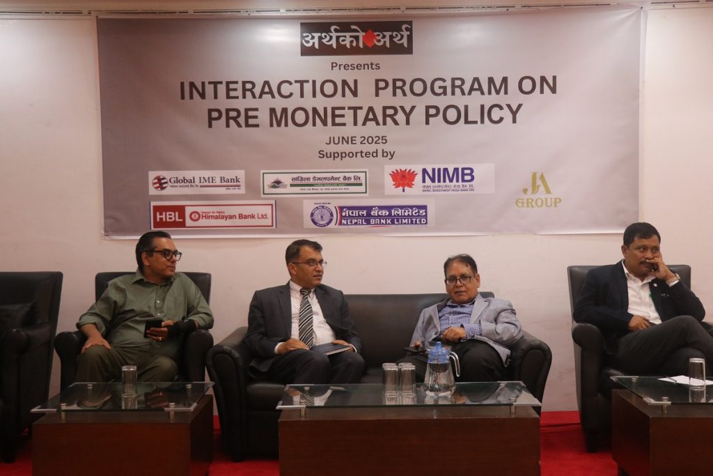 ‘सवै पक्षलाई स्वीकार्य हुने मौद्रिक नीति आउनुपर्छ’