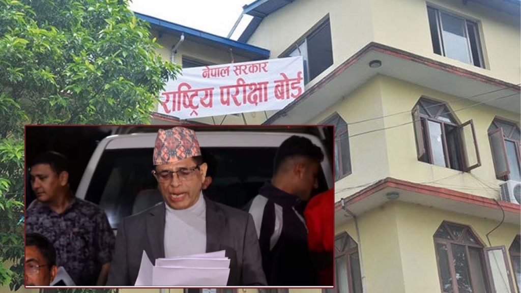 एसईईमा ६१ दशमलव ८१ प्रतिशत उत्तीर्ण, कसरी हेर्ने रिजल्ट ?