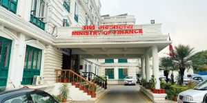 चालु आवको बजेट प्रभावकारी रूपमा कार्यान्वयन गर्न अर्थ मन्त्रालयद्वारा ४७ बुँदे मार्गदर्शन जारी
