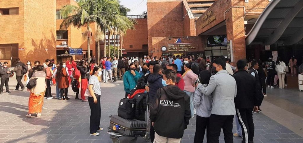 नेपालबाट शिक्षाका लागि १ खर्ब ३८ अर्ब रुपैयाँ बाहिरियो, भ्रमण खर्च पनि बढ्दो