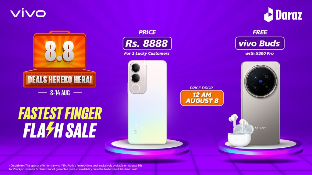 दराज ८.८ सेल्स क्याम्पेनमा भिभोको धमाकेदार डिल्स