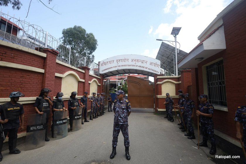 अख्तियारमा नापी र मालपोतका उजुरी धेरै