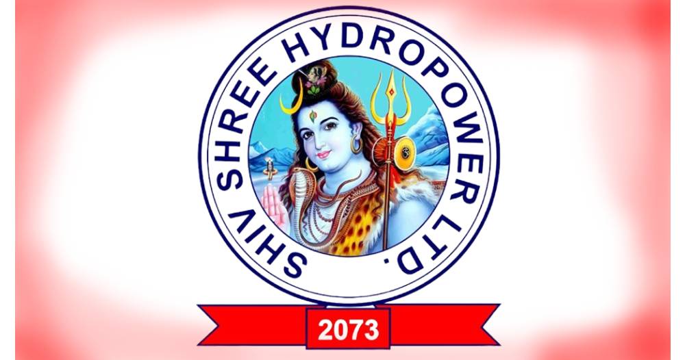 शिव श्री हाइड्रोको १ सय प्रतिशत हकप्रद सेयर बिक्री खुला