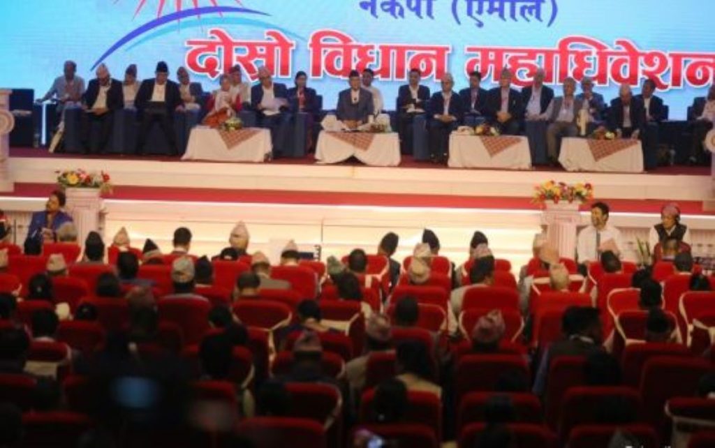 अब्बल एमालेः ६ लाख ६२ हजार ९६१ क्रियाशील सदस्य