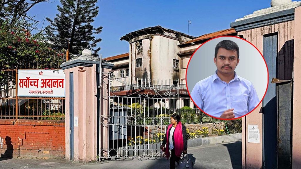 ११ मुलुकका राजदूत फिर्ता बोलाउने सरकारको निर्णयविरुद्ध सर्वोच्चमा रिट