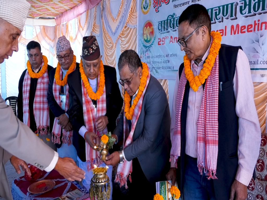 सृष्टि सहकारी संस्था विराटनगरको साधारणसभा सम्पन्न, सेयर सदस्यहरूलाई पौने १३ प्रतिशत लाभांश