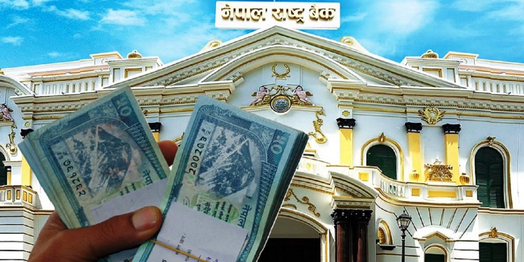 रु ५० दरका ४२ करोड नोट छाप्न चिनियाँ कम्पनी र राष्ट्र बैंकबीच सम्झौता