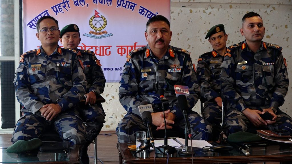 आसन्न निर्वाचनमा सशस्त्र प्रहरी दोस्रो घेरामा परिचालित हुने