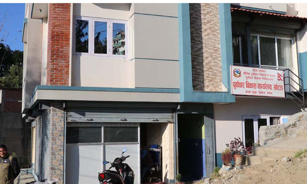 कोशी प्रदेशमा ११२ आयोजनाका लागि ठेक्का आह्वान, कुन–कुन हुन् ती आयोजना ?