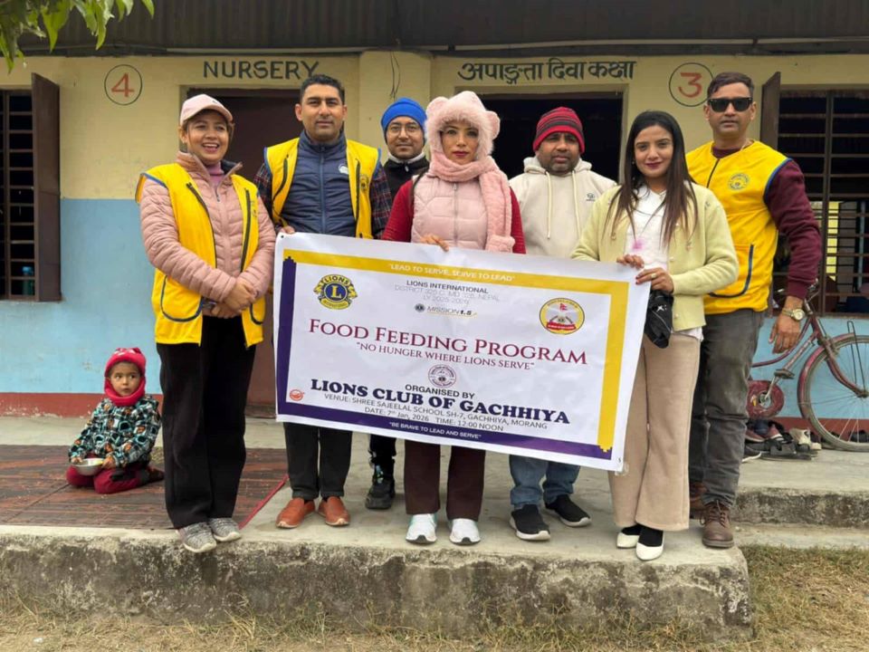 चिसोमा न्यानो साथ : लायन्स क्लब अफ गछियाद्वारा फरक क्षमता भएका विद्यार्थीलाई खाना र हिटर सहयोग