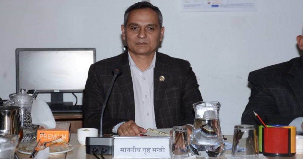 संविधानको रक्षाका लागि निर्वाचन अनिवार्य शर्त हो : गृहमन्त्री अर्याल