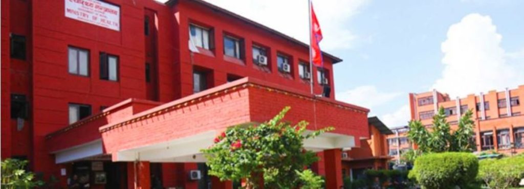 जाडोमा हिटर तथा गिजरको प्रयोग गर्दा सावधानी अपनाउन आग्रह