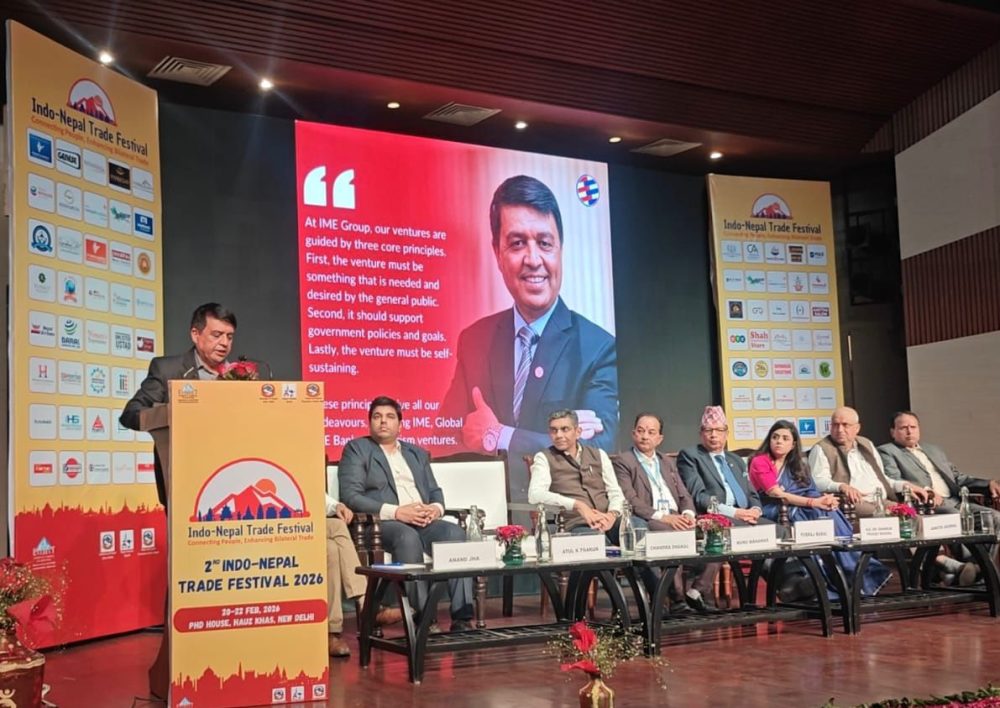 ‘नेपाल–भारत आर्थिक सहकार्यलाई थप सहज र परिणाममुखी बनाइयोस्’