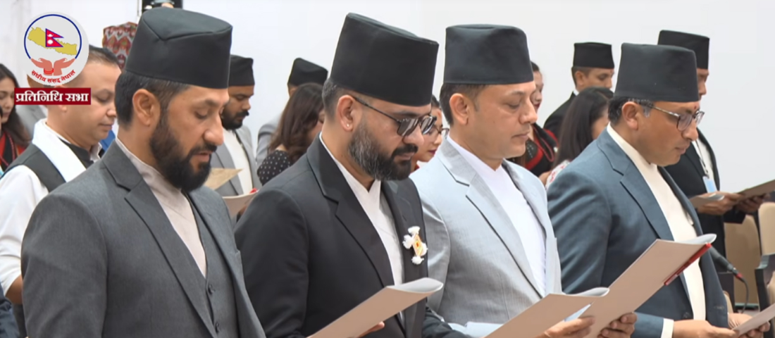 प्रतिनिधिसभाका नवनिर्वाचित सांसदहरूले शपथ ग्रहण गरे