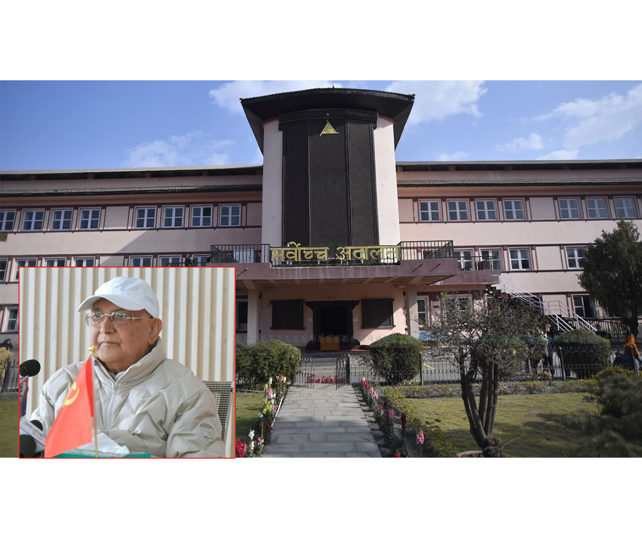 अदालत खुल्नासाथ बन्दी प्रत्यक्षीकरणको मुद्दा लैजाने ओलीका कानुन व्यवसायीको तयारी