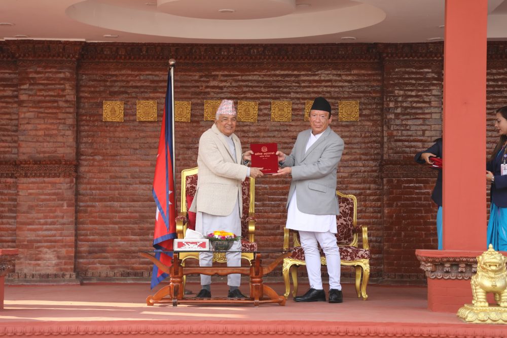 राष्ट्रपतिसमक्ष सर्वोच्च अदालत, न्यायपरिषद् र न्यायसेवा आयोगको वार्षिक प्रतिवेदन पेस