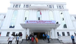 सरकारको प्रस्टोक्ति: छिटो काम गर्न र सार्वजनिक निकायको सेवा प्रभावकारी बनाउन अध्यादेश