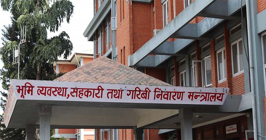 समस्याग्रस्त सहकारीका ठुला ऋणीहरूको नाम सार्वजनिक
