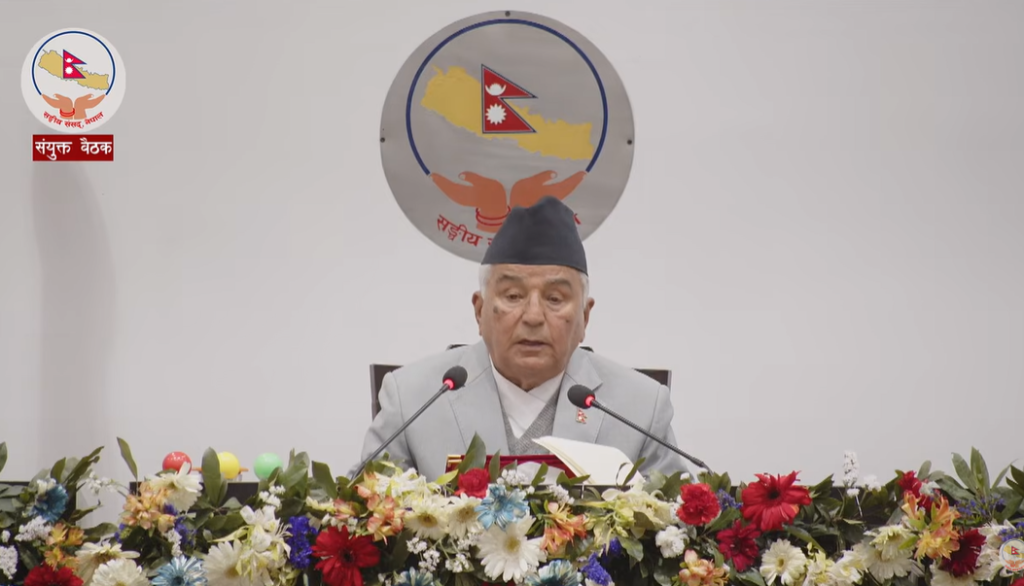 राष्ट्रपतिले वैशाख २८ गते सङ्घीय संसद्को संयुक्त बैठकलाई सम्बोधन गर्ने