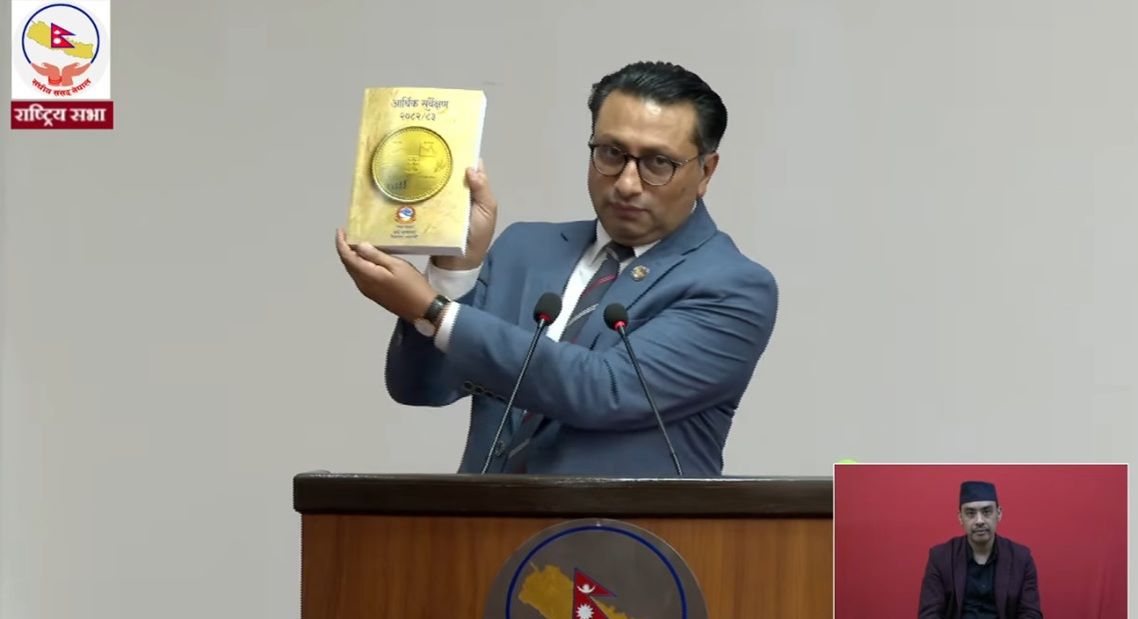 राष्ट्रिय सभामा आर्थिक सर्वेक्षण पेस, अर्थतन्त्रको आकार ६६ खर्ब पुग्ने