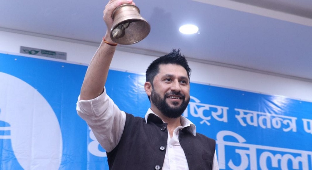 रवि लामिछानेविरुद्धको सङ्गठित अपराध मुद्दा फिर्ता लिन अदालतको अनुमति