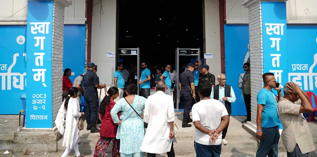 रास्वपा महाधिवेशन:केन्द्रीय सदस्यका लागि ३८४ जनाको उम्मेदवारी
