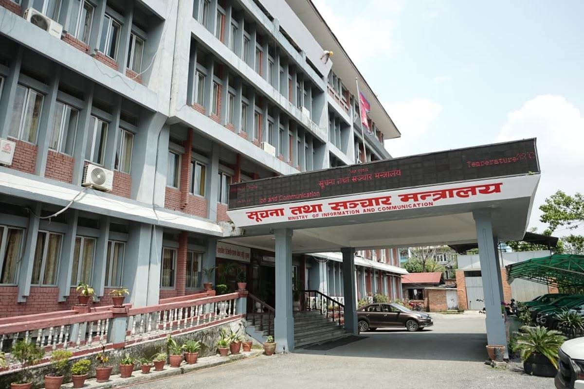 डिजिटल सेवामा समान पहुँचका लागि सहज बन्दै सरकारी वेबसाइट