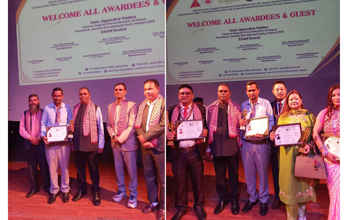Kamal Khanal Honored with ‘International Excellence Award 2026’